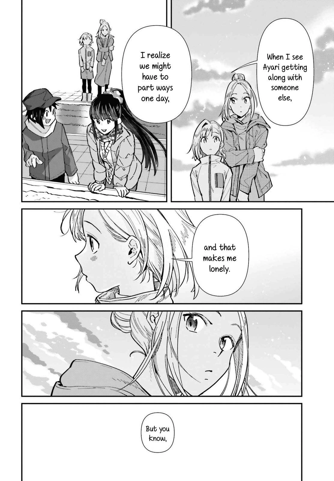 Shinmai Shimai no Futari Gohan Chapter 55 20